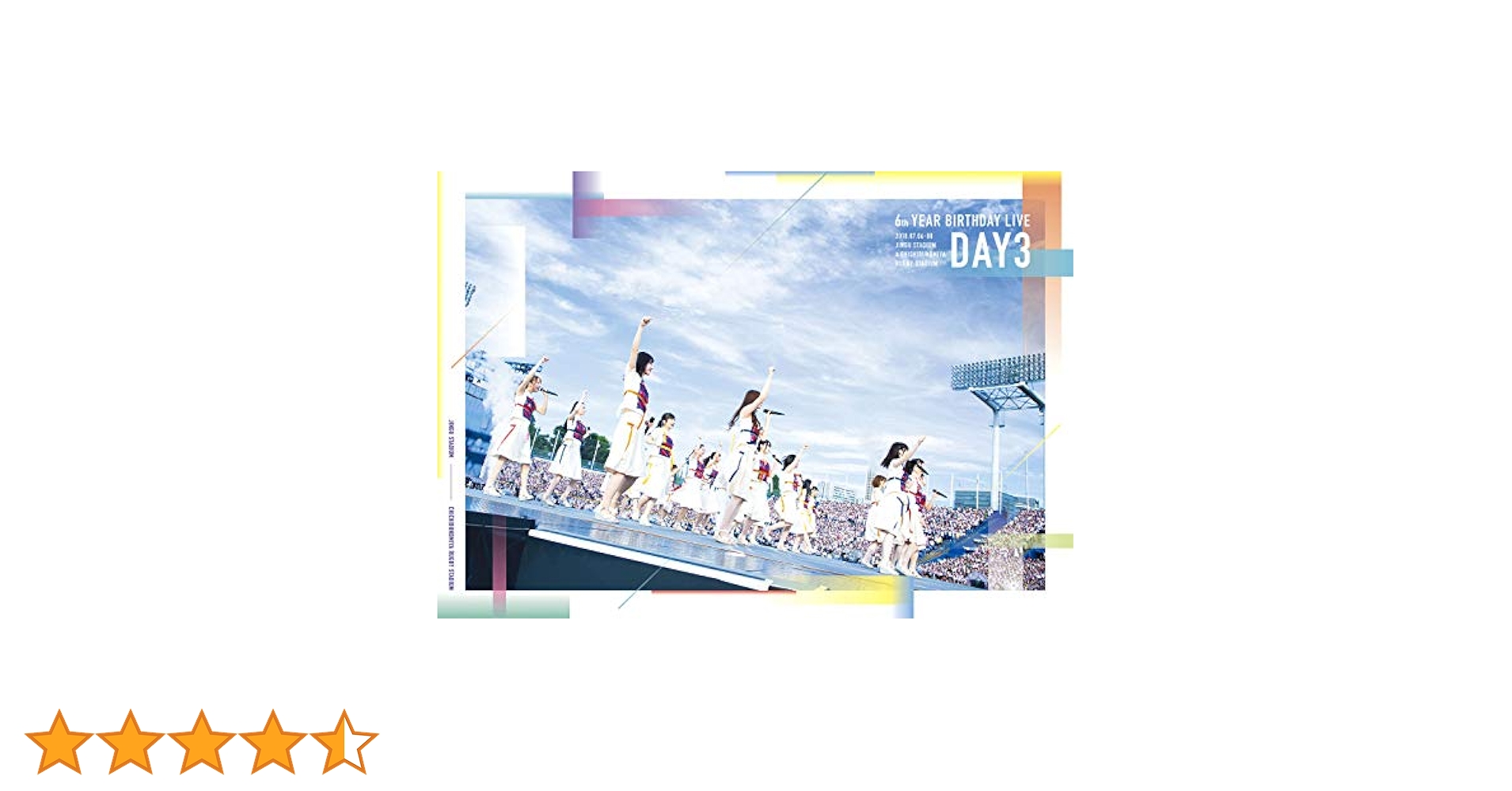 乃木坂46/6th YEAR BIRTHDAY LIVE DAY3〈2枚組〉 Amazon.co.jp: 6th YEAR BIRTHDAY LIVE Day3 (Blu-ray) (特典
